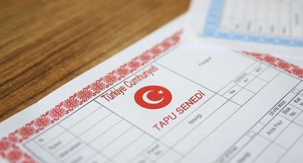 Tapu Harcı Hangi Bankalardan Ödenir? Detaylı Rehber 2024