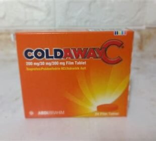 Coldaway c nedir, ne için kullanılır